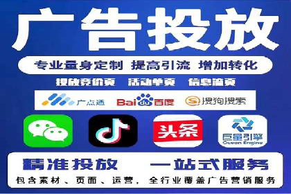 电商平台上充值返点案例分析